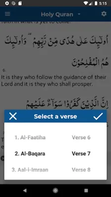 Holy Quran android App screenshot 0